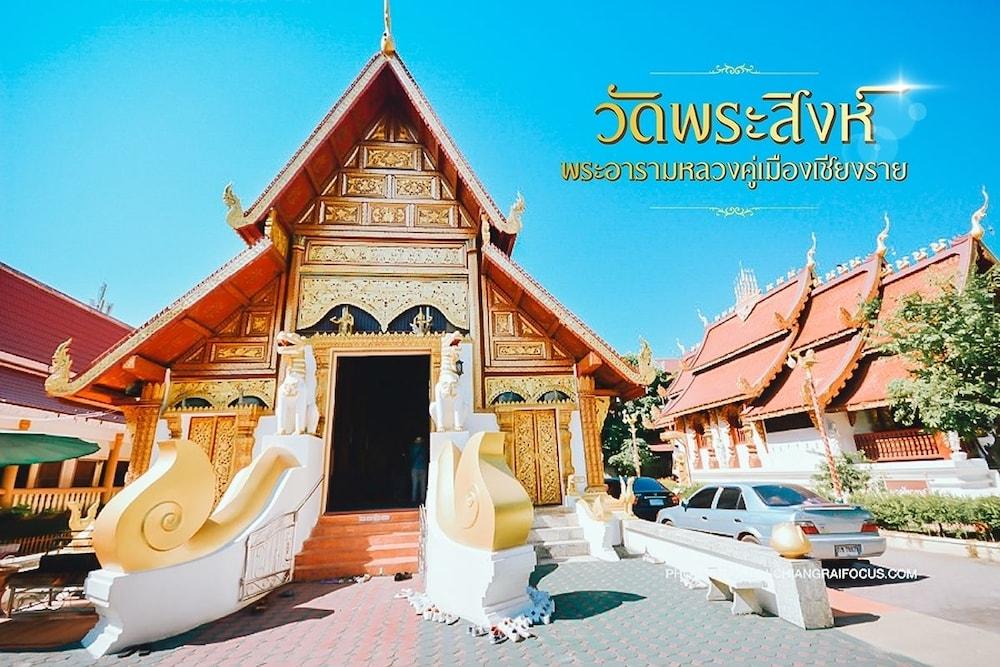 La Vie En Rose - Sha Plus Chiang Rai Bagian luar foto